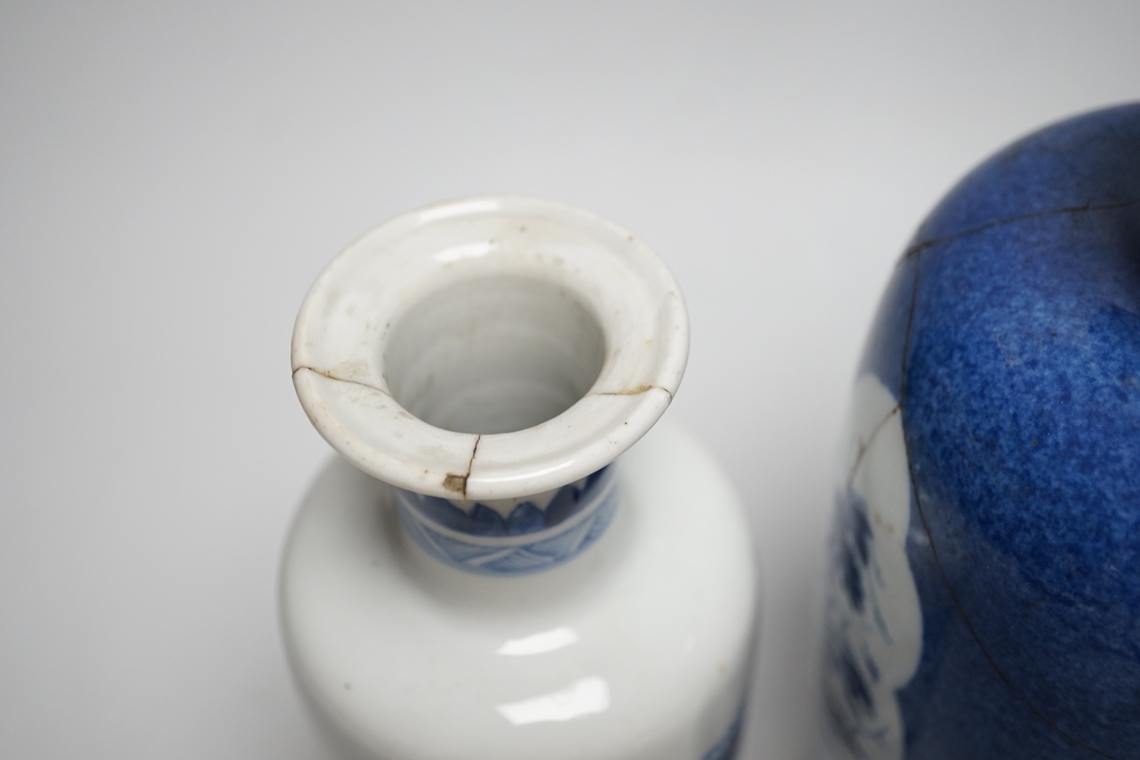 A Chinese blue and white ‘precious objects’ export vase, together with a Chinese powder blue export vase, open vignettes (a.f.) tallest 24.5cms
